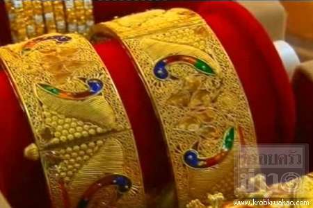สหรัฐขายทองคำทาง ebay คึกคัก