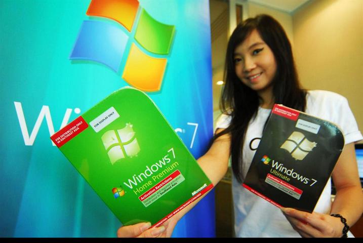 ไมโครซอฟท์เปิดตัวระบบปฏิบัติการวินโดวส์ 7 วันนี้ทั่วโลก ไมโครซอฟท์เปิดตัวระบบปฏิบัติการวินโดวส์ 7 วันนี้ทั่วโลก