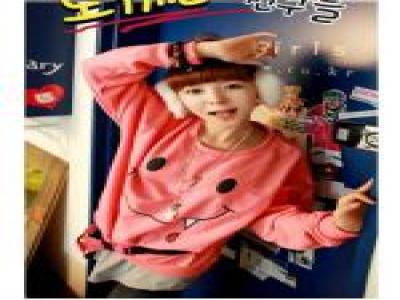 ขาย เสื้อกันหนาวมาแล้วๆจ้า แอ๊บแบ๊วๆ