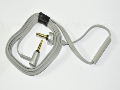 KCE-236B ALPINE IPOD FULL SPEED MP3 PLAYER LEAD CABLE