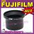 LENS ADAPTER FOR FUJIFILM S1600 S1770 To Add 58mm 72mm
