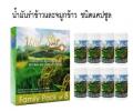 ผลิตภัณฑ์จากน้ำมันรำข้าวและจมูกข้าว ประโยชน์มากมาย