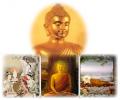 วันวิสาขบูชา