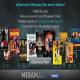 Miramax ผุดแอพเช่าหนังบน Facebook