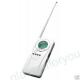 Sensitive Camera GSM Bug Tracker Detector Finder